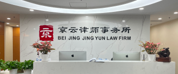 通化-首屏背景图