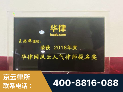 通化-企业展示图