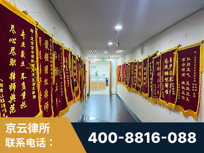 通化-企业展示图